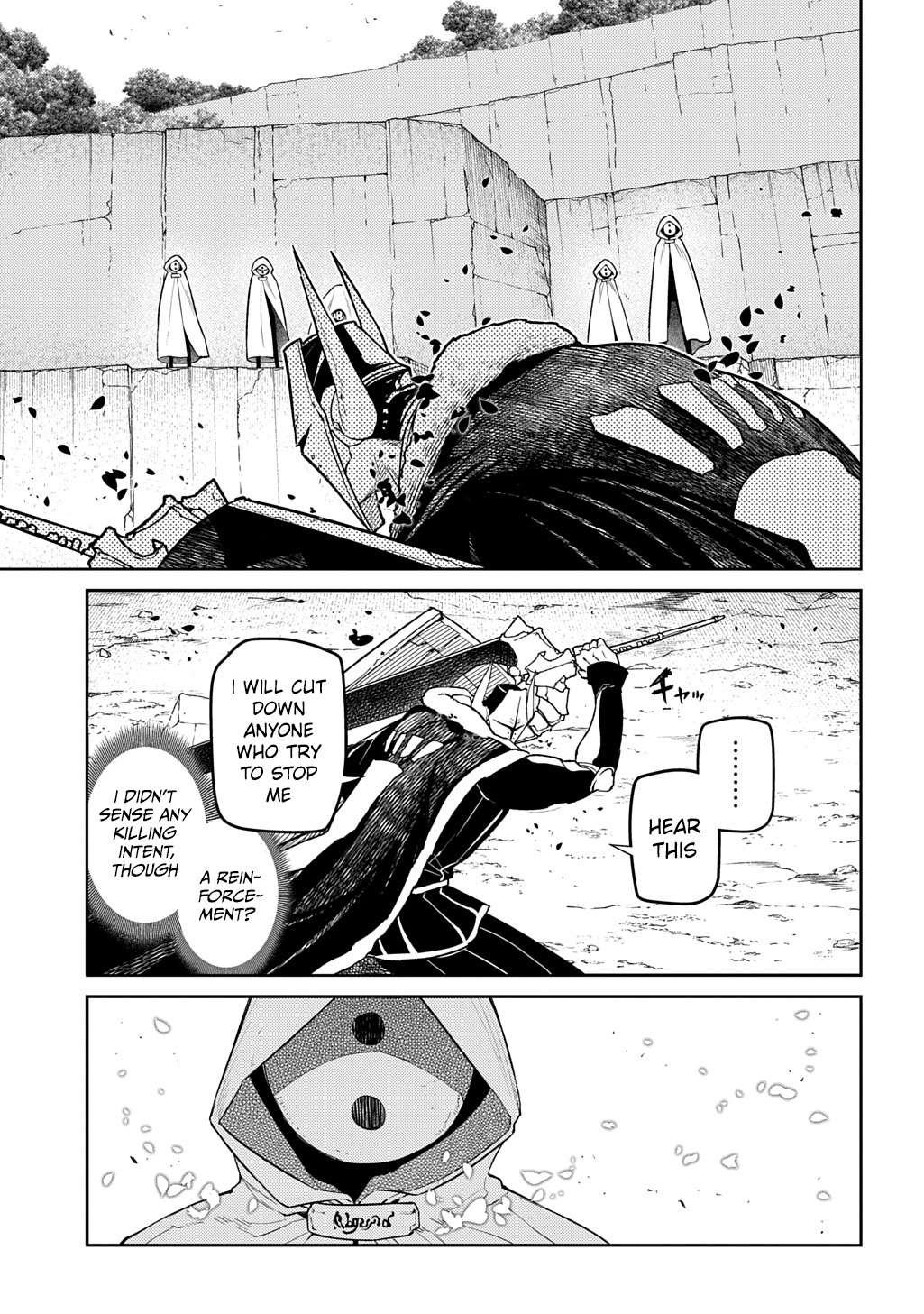 Reincarnation no Kaben Chapter 104 7